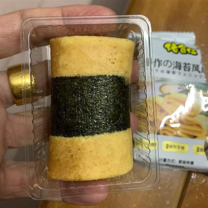 新货海苔凤凰卷500g手工鸡蛋卷香酥饼干30枚手工糕点心小吃早餐零