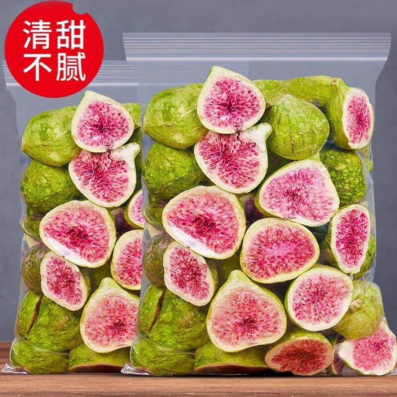 新货冻干无花果干500g雪花酥烘焙蛋糕装饰威海特产水果干果脆荣成
