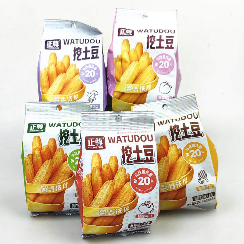 新货挖土豆空心薯条芝士味