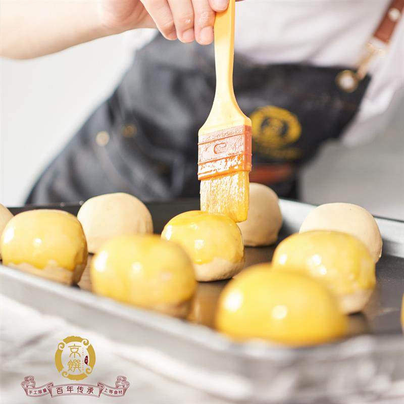 正宗京馔台湾手工汉饼Q饼肉松饼太阳饼台湾凤梨酥