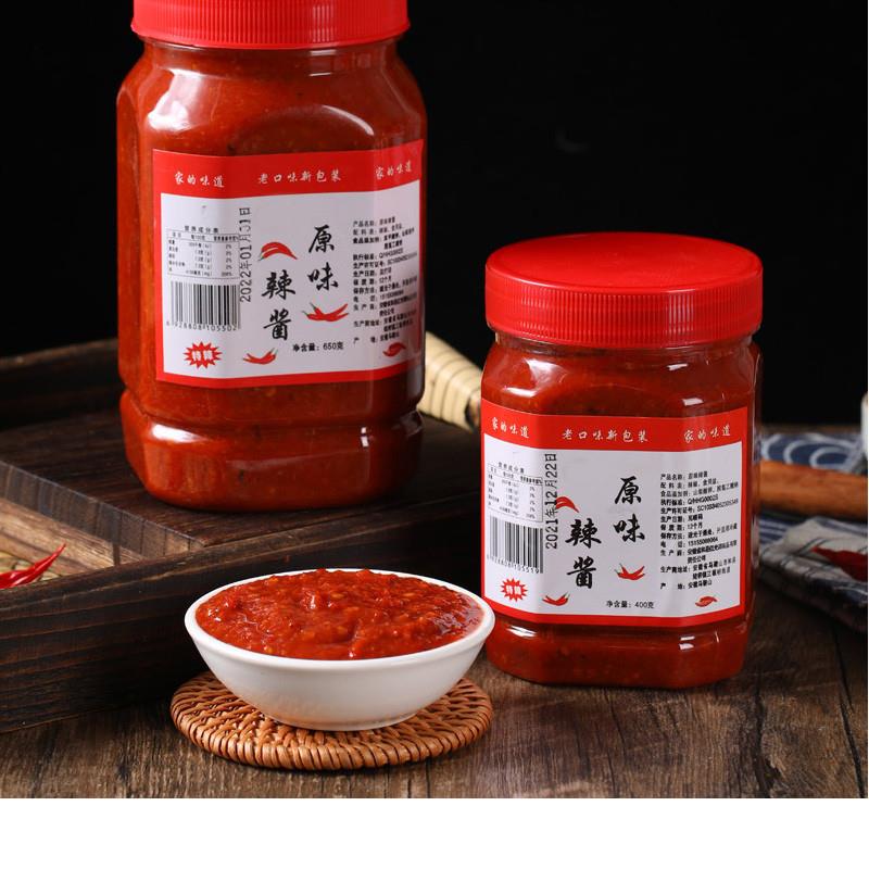 正宗安徽特产传统手工农家