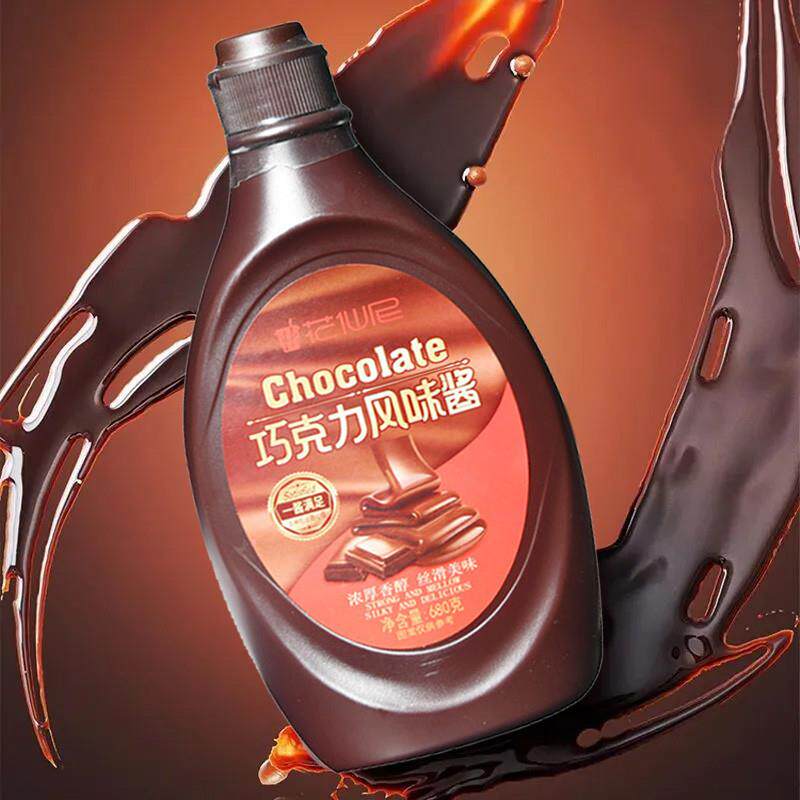 正宗巧克力酱咖啡专用焦糖面包冰淇淋可可黑糖浆烘焙奶茶店
