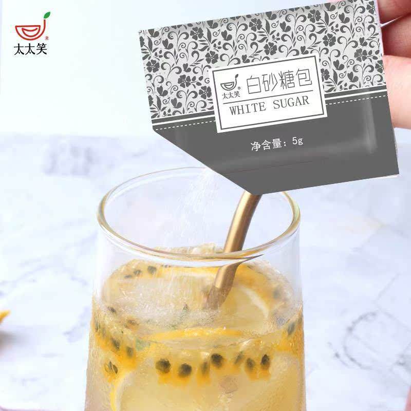 正宗糖白砂糖小包咖啡专用小包装优质白砂糖包食用白糖果汁奶茶5