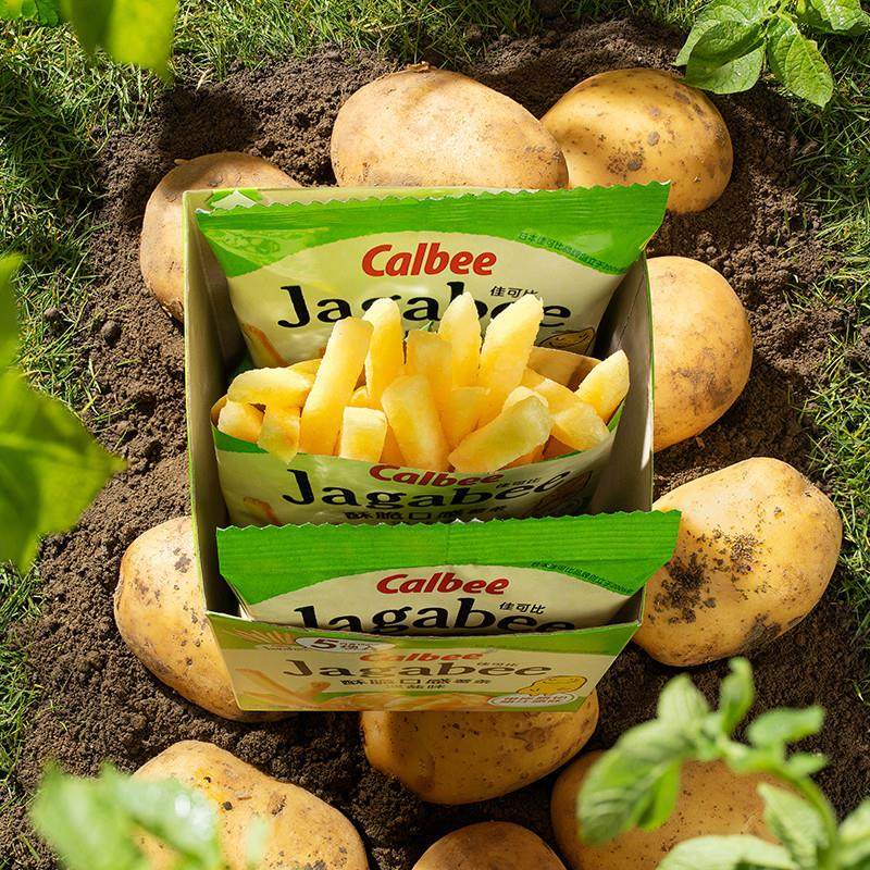 正宗卡乐比佳可比薯条三兄弟淡盐味4盒国产小吃休闲零食好吃酥脆