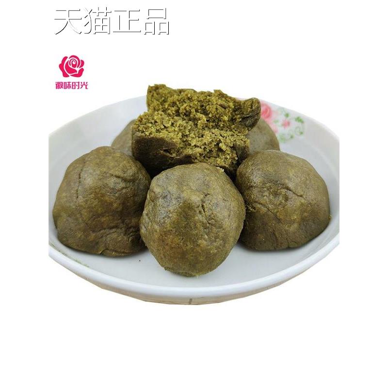 贵州高寒纯苦荞粉苦荞麦粉黑苦荞粉粗粮荞麦粉苦荞面粉特价1/5斤