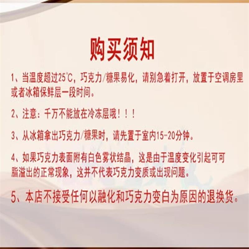 正宗meiji巧克力排块巧克力系列65g牛奶巧克力黑巧克力休闲小