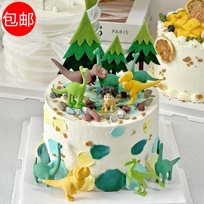 龙宝宝蛋糕儿童宝宝生日蛋糕装饰恐龙摆件男孩烘焙恐龙当家与男宝