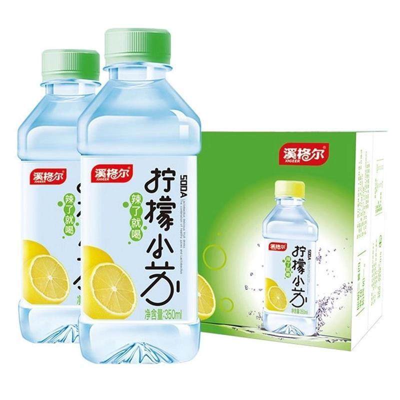 新货溪格尔苏打水350*24瓶原味柠檬果味无气苏打水饮料多口味规格,咖啡/麦片/冲饮,饮用天然矿泉水/饮用天然水,淘宝优惠券,粉丝福利购,淘宝优惠卷
