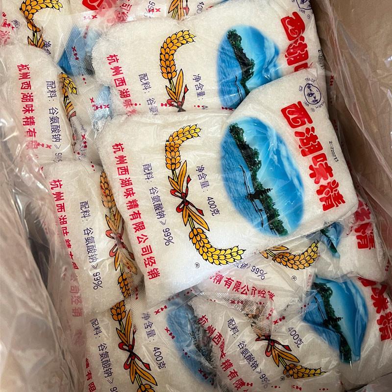 正宗西湖味精200g400g家用