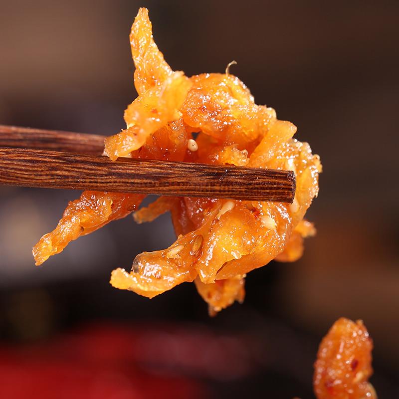 正宗火旺炮素干煸鱿鱼丝辣条儿时怀旧麻辣豆制品经典零食小吃休闲