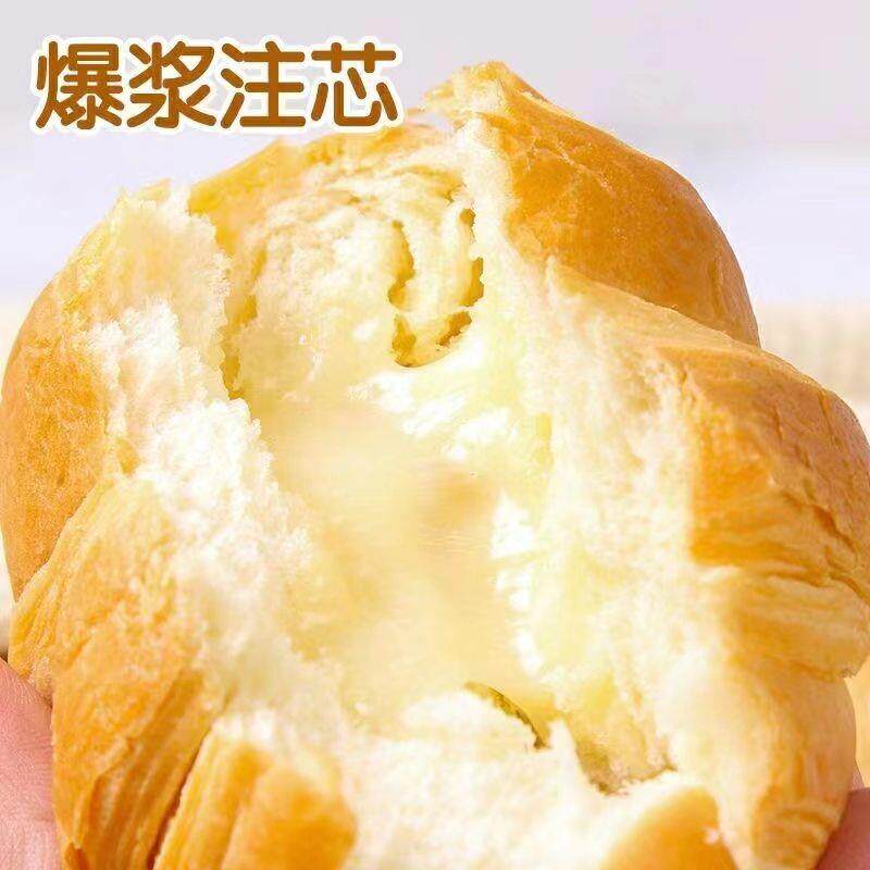 正宗牛角面包独立小包装夹心巧克力全麦吐司速食即食健康营养早餐