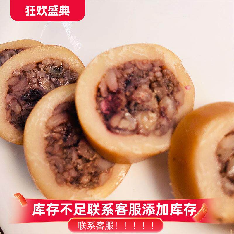 新货鱿鱼仔500g即食真空包装鱿鱼仔海鲜烧烤墨鱼带籽温州特产