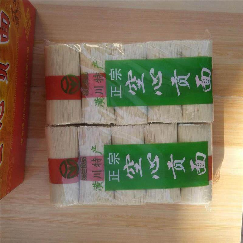 新货河南潢川特产光州空心贡面(4公斤)纯手工 儿童辅食