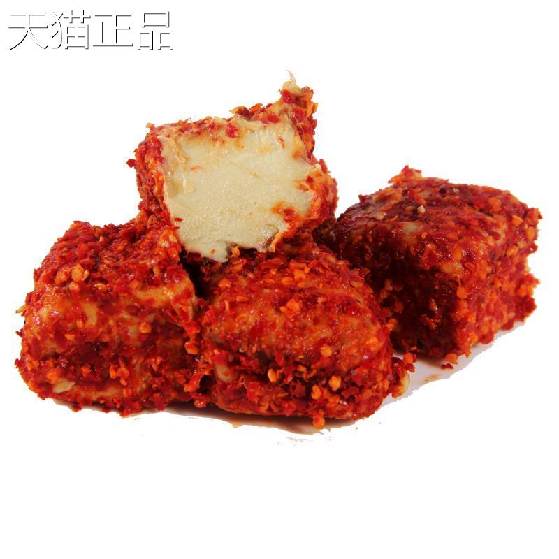 湖南特产农家自制豆腐乳手工超特辣正宗坛装油香辣味霉豆腐下饭菜