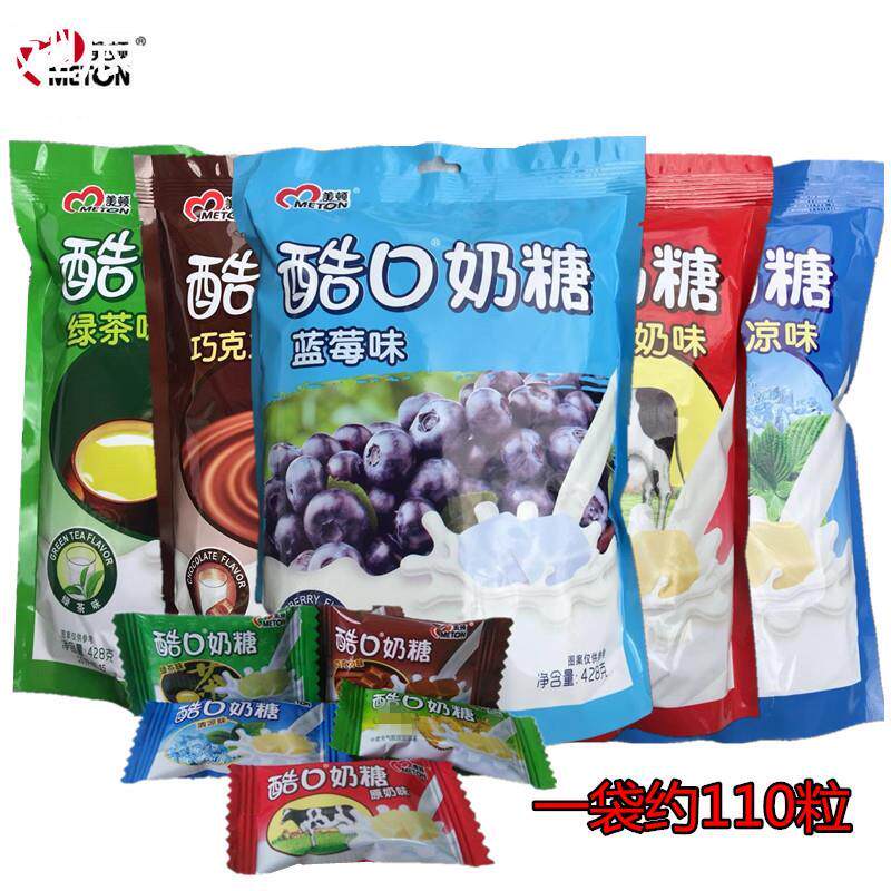 新日期正品美顿酷口奶糖400g 糖果年货 巧克力 绿茶 清凉