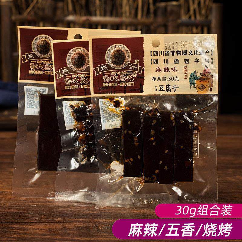 新货豆干30g*10袋豆干四川