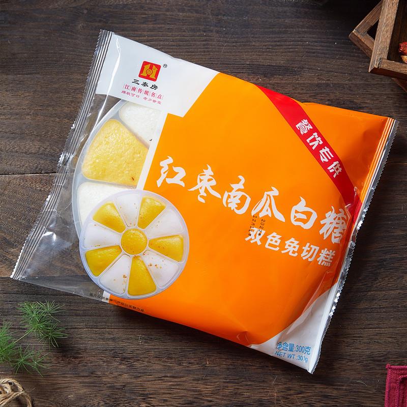 正宗红枣南瓜糕白糖糕糯米