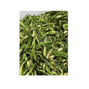 新货延吉绿辣椒 干青辣椒干辣椒农家自晒辣椒干炒牛肉农家干