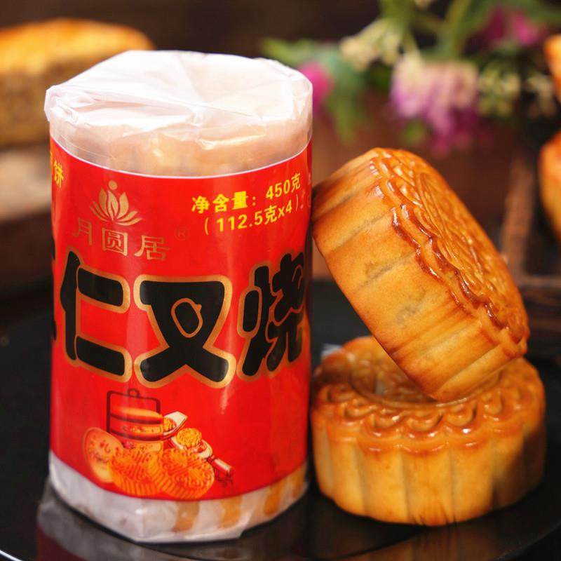 正宗广式月饼五仁叉烧广西玉林中秋老式纸筒装4个/筒皮薄多馅休闲