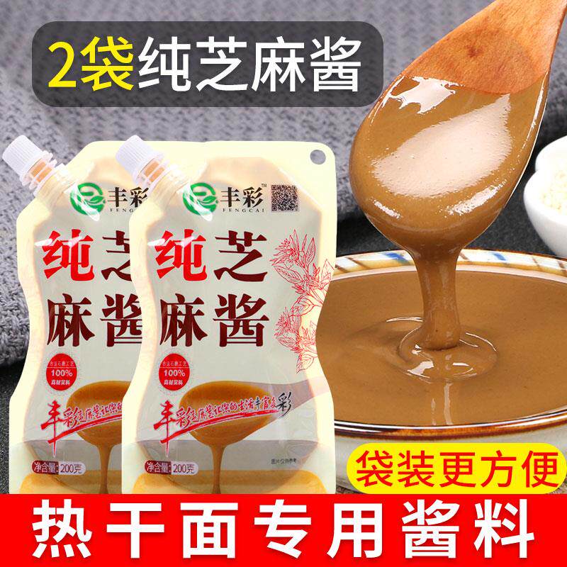 新日期纯芝麻酱200g*2袋麻