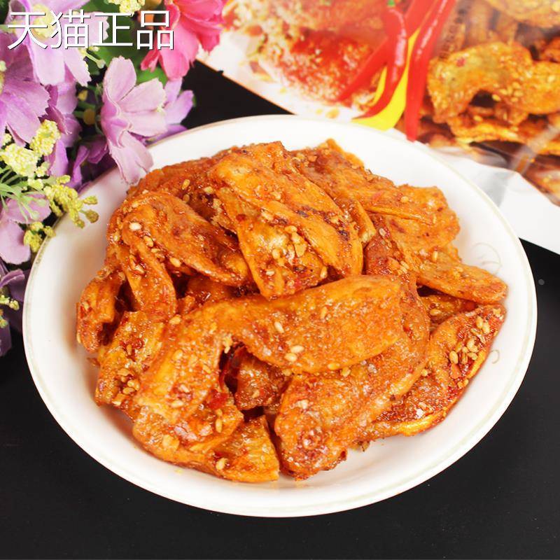 十三妹素辣子鸡辣条麻辣脆片素食四川特产豆制品儿时怀旧休闲零食