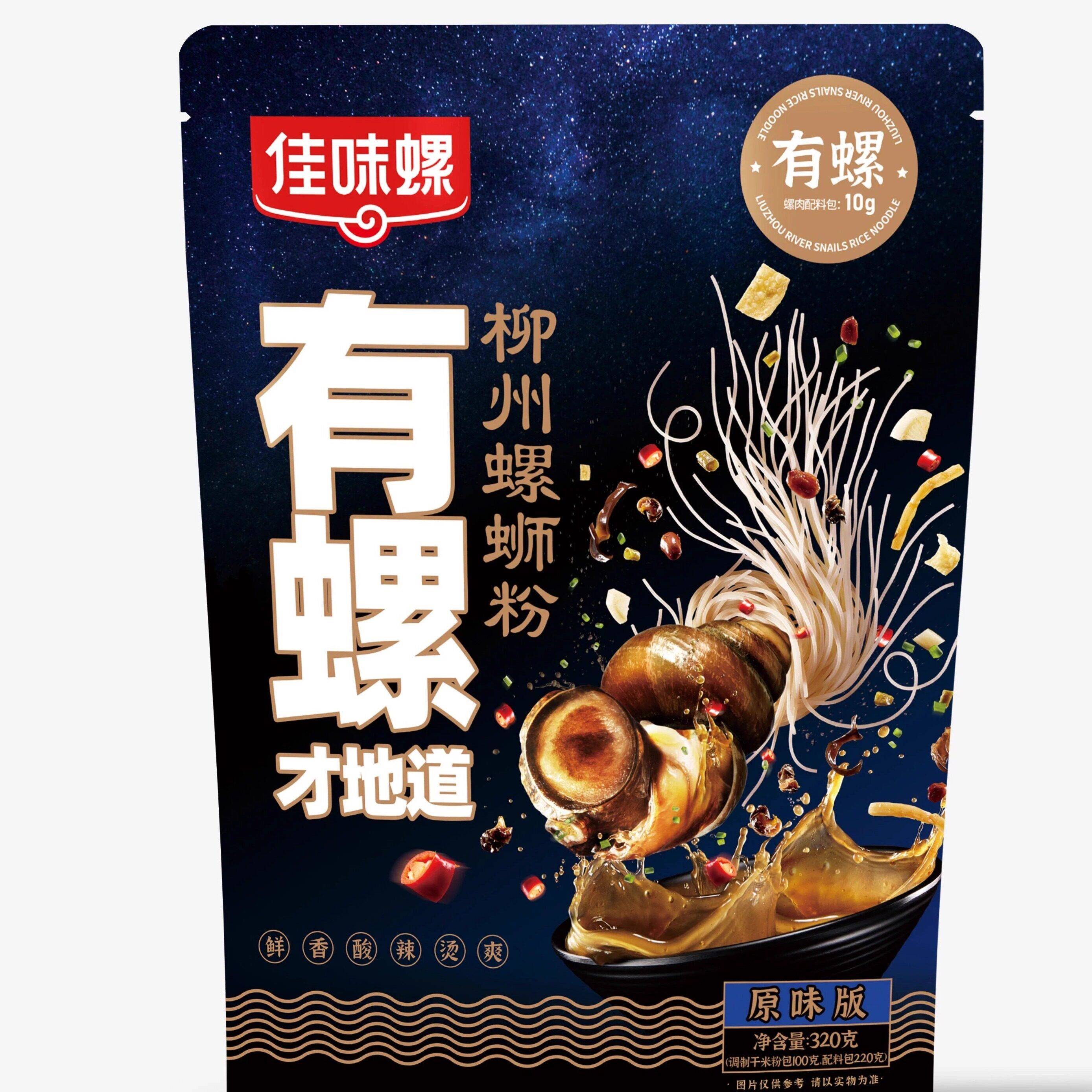 佳味螺螺蛳粉佳味螺320带螺肉经典老牌子广西特产柳州正宗螺蛳