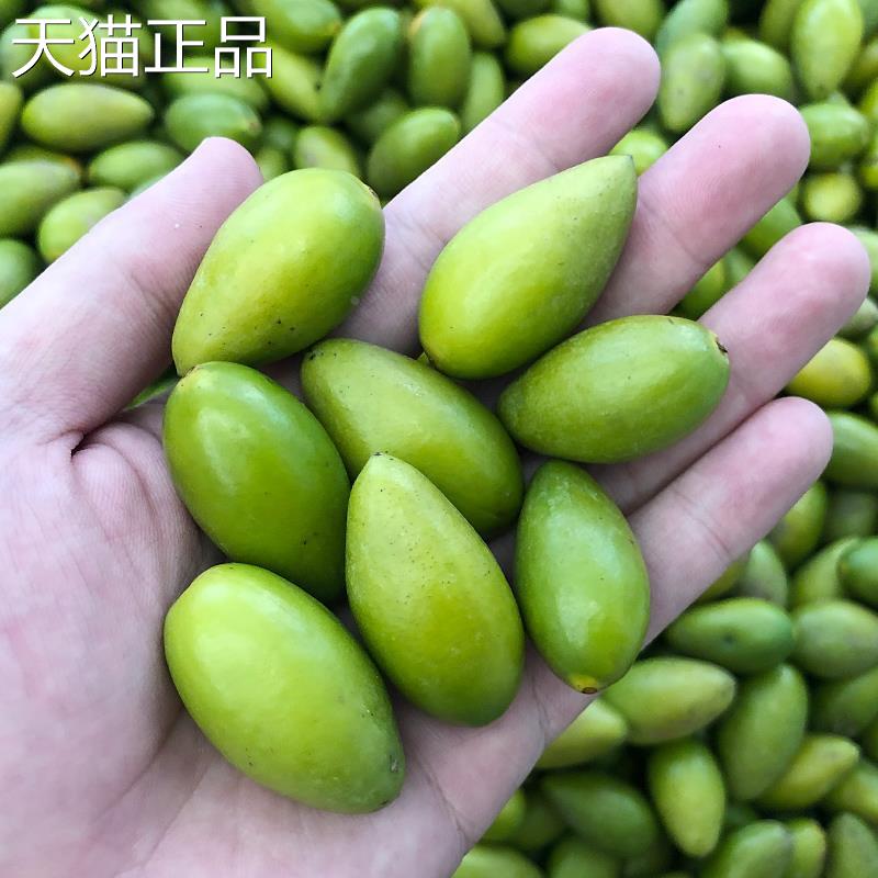 正宗潮汕香甜青橄榄果新鲜现摘酥脆二号生吃回甘孕妇水果煲汤青