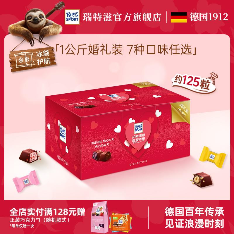 正宗牛奶夹心巧克力1kg盒