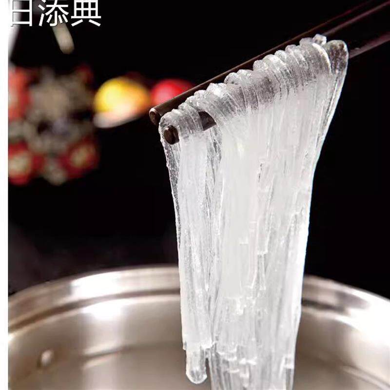 新货东北特产利康水晶粉丝