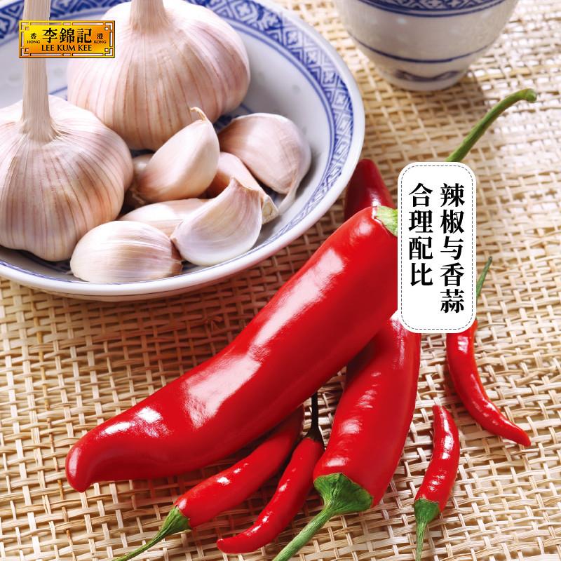 正宗蒜蓉辣椒酱调料拌面1