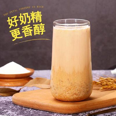 正宗可卡植脂末奶精粉咖啡