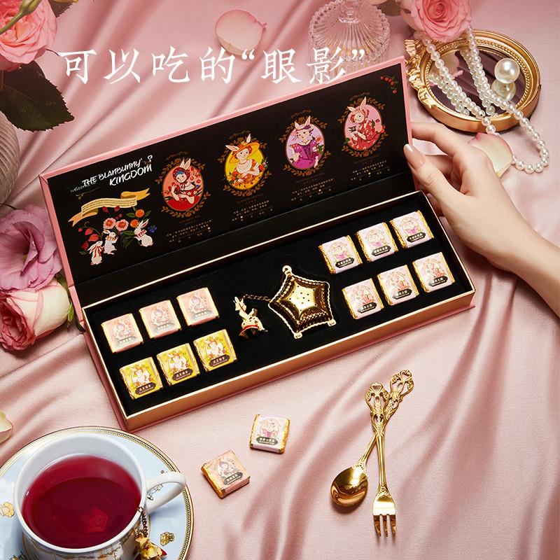 正宗自然花果茶茶砖礼盒水果茶含果粒送老师毕业