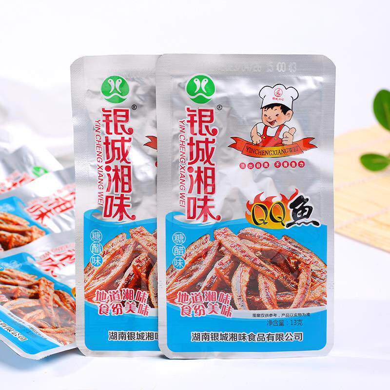 新日期QQ鱼仔香辣味糖醋味小鱼仔鱼干湖南特产零食休闲小