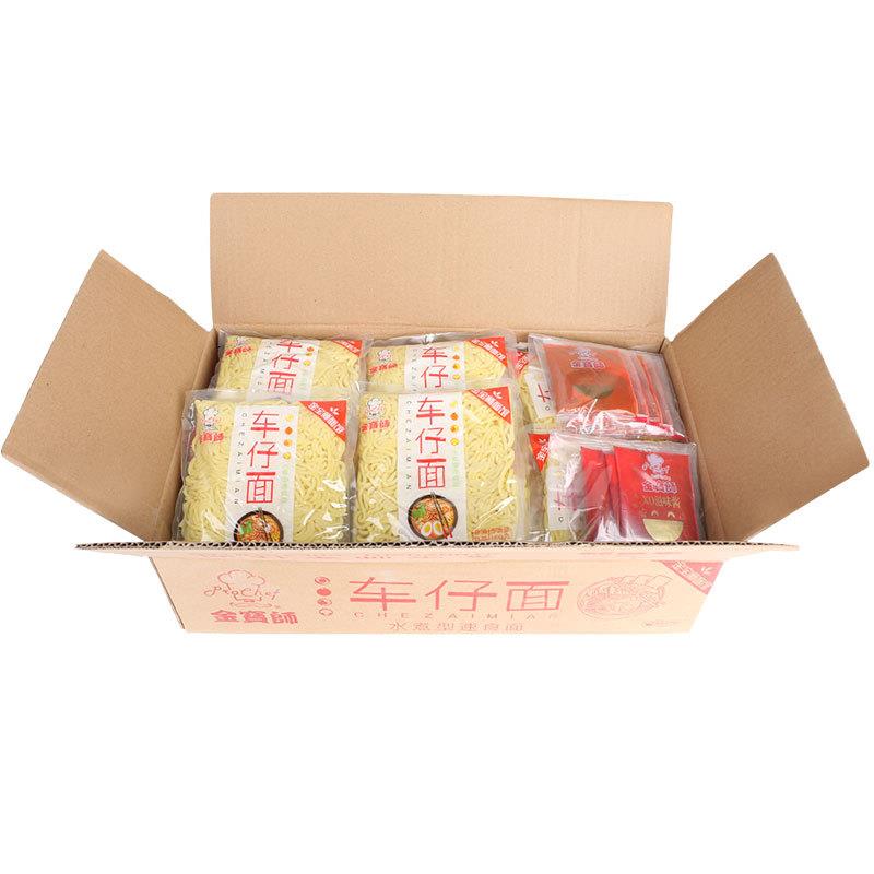 正宗整箱装带酱车仔面宿舍