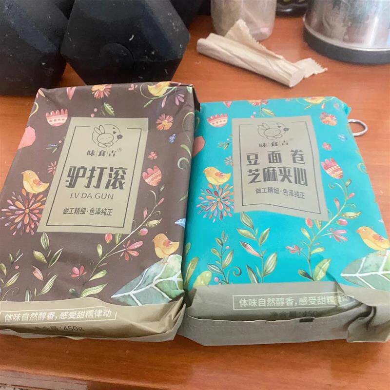 新日期驴打滚正宗豆面卷打