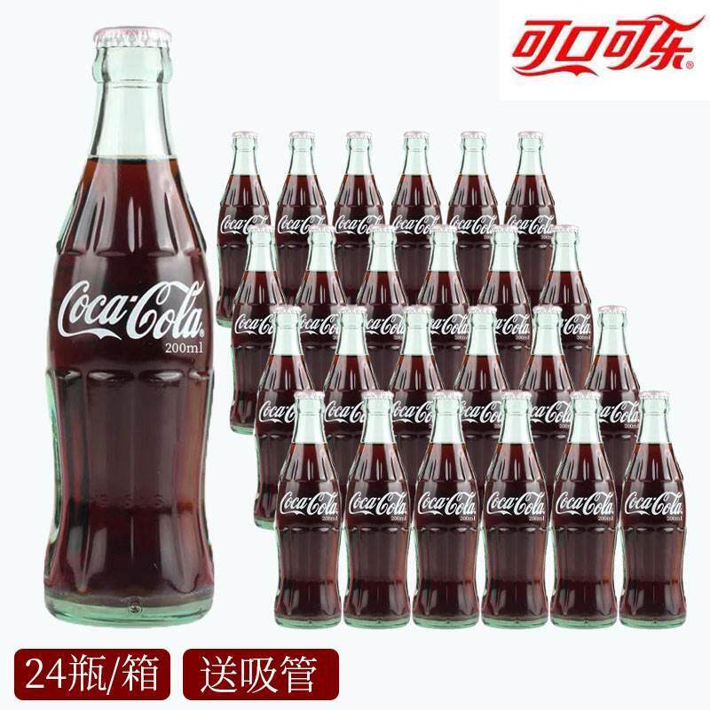 新日期可口可乐200ml*24瓶