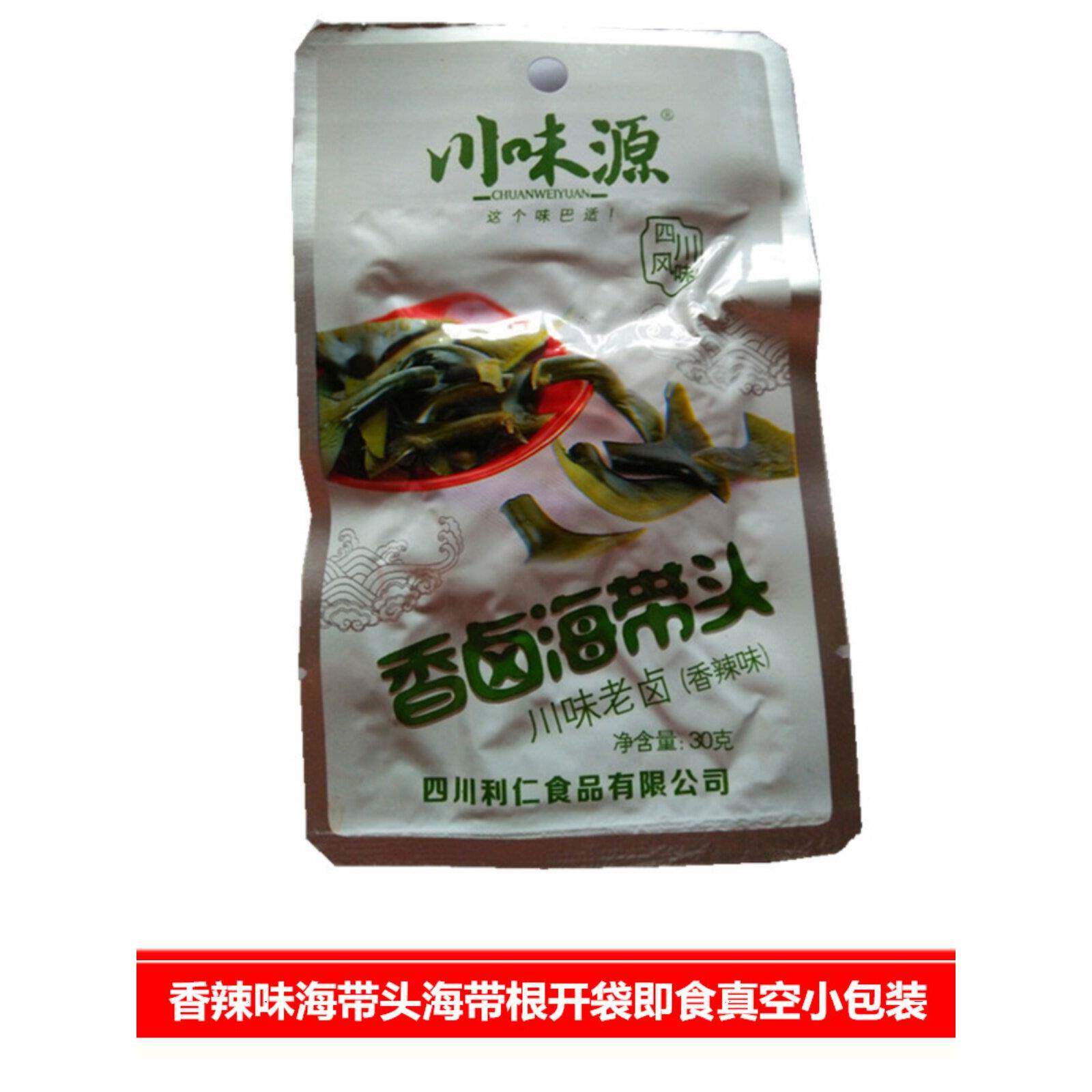 香辣下饭菜川味源香卤海带头30袋/盒真空小包装香辣下饭菜酱菜