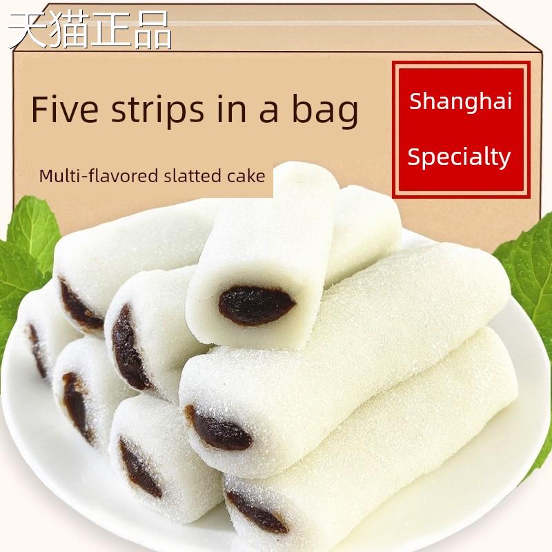 条头糕软糯上海特产重阳糕糯米年糕传统糕点心小吃豆沙糯米糍零食