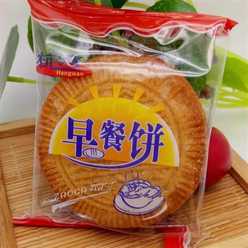 新日期早餐饼干整箱8斤老