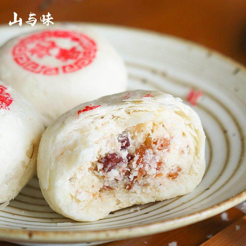 正宗丨奶酪椰椰酥 椰子饼芝士酥饼糕点奶香椰蓉酥山楂茶点