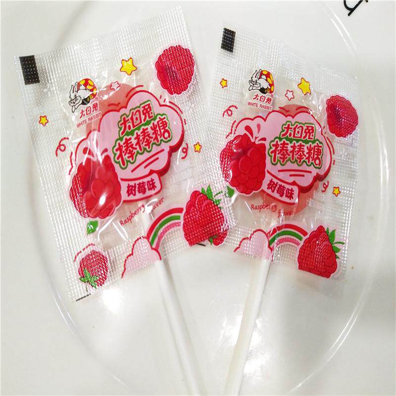 正宗棒棒糖葡萄味树莓味牛