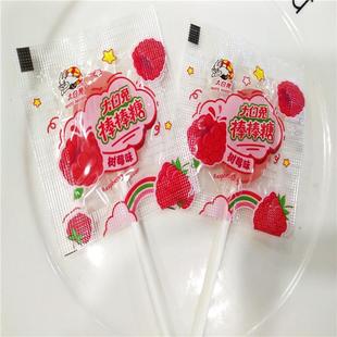正宗棒棒糖葡萄味树莓味牛奶味柠檬味白桃味儿童糖果散装