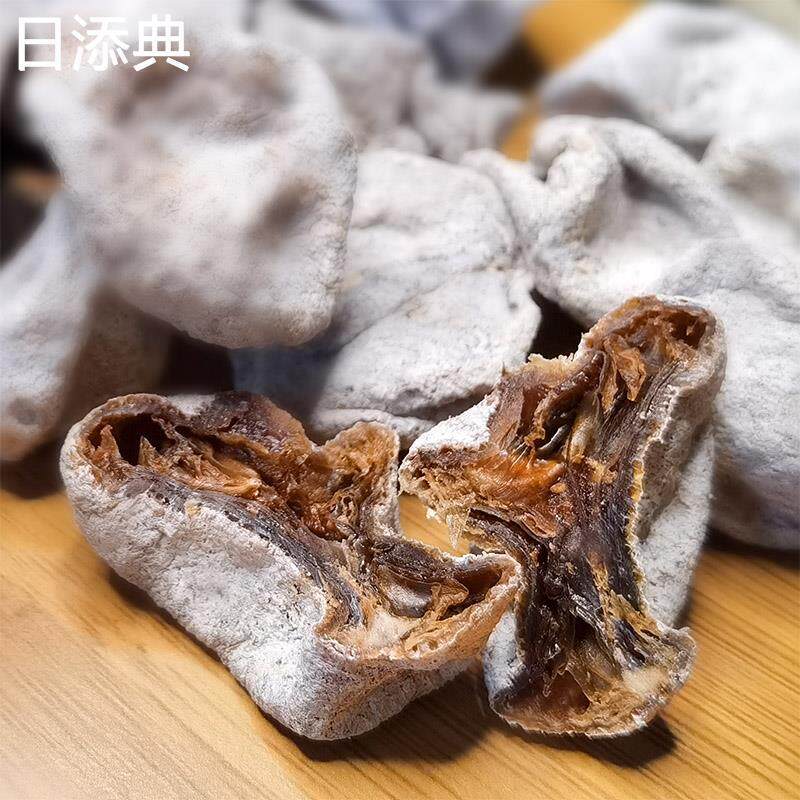 新货九制甘草白柠檬干500g
