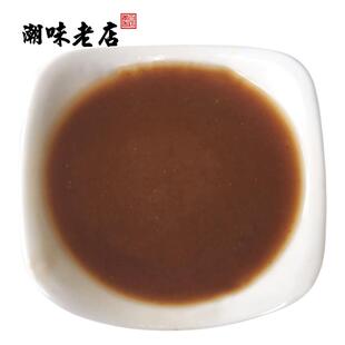 正宗骏海牌火锅酱俊海沙茶酱40斤大桶装商用潮汕沙茶酱餐饮饭店火