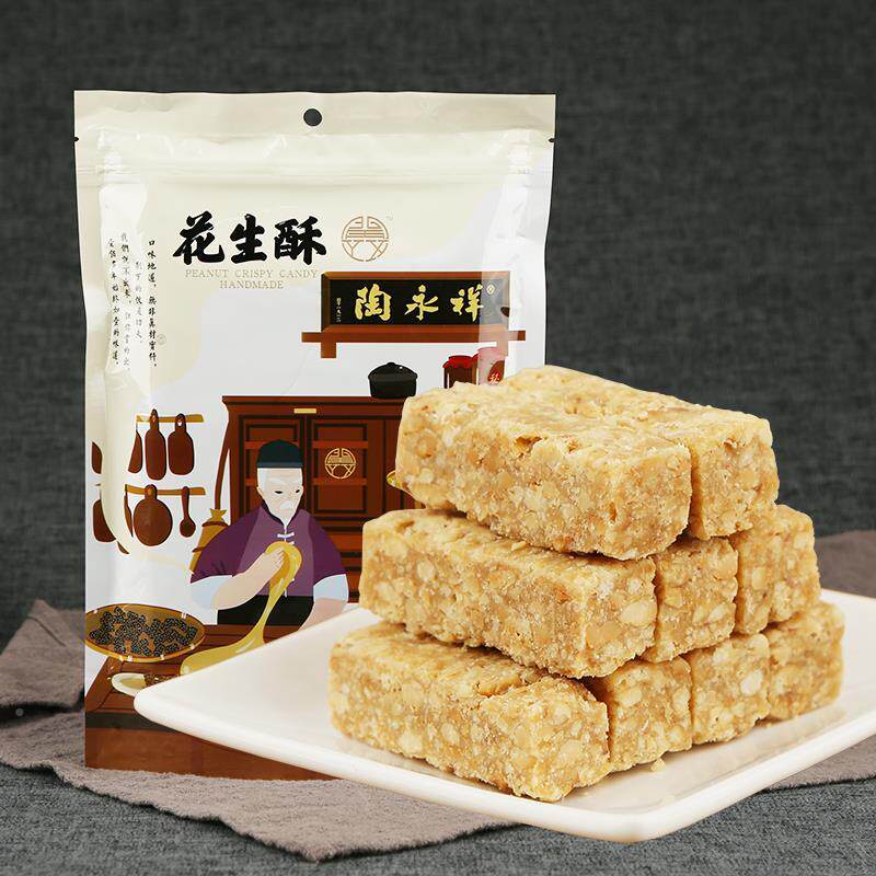 新日期陶永祥花生酥安徽合肥特产炒货花生酥袋装老式手工传统糕点