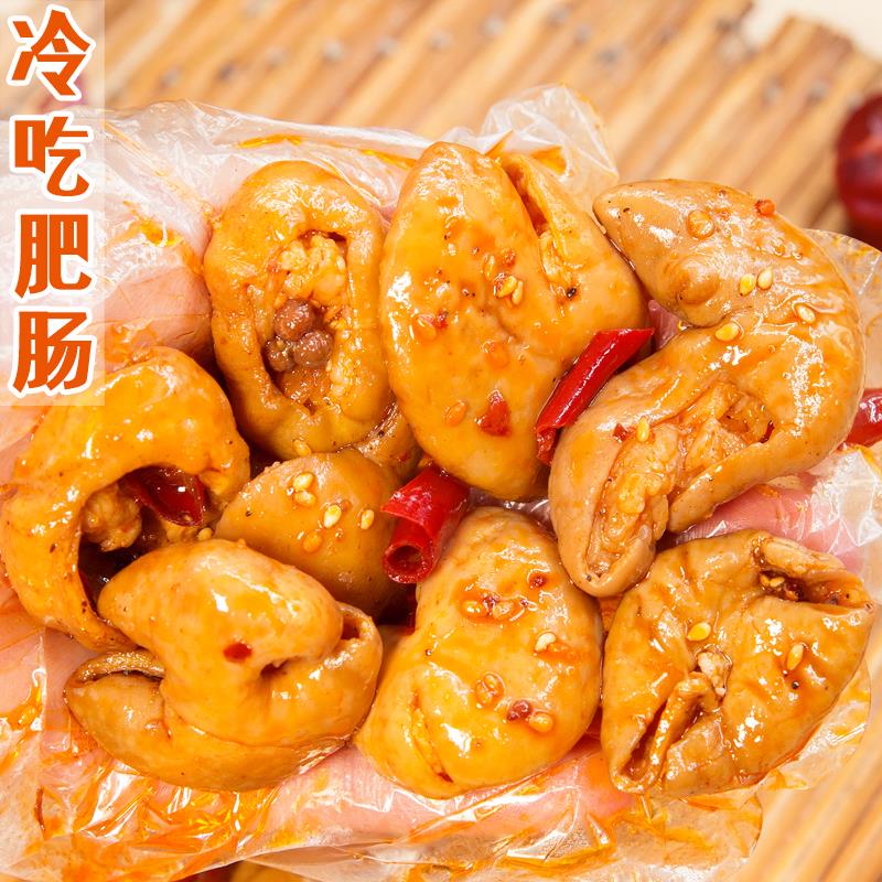 新日期四川红油猪肥肠熟食