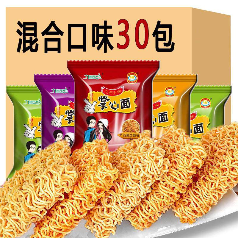新日期官方旗舰店宜顶老北京爆浆酸奶大软麻花手工正宗豆沙紫薯大