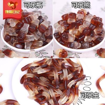 新货可乐味软糖雪碧汽水橡