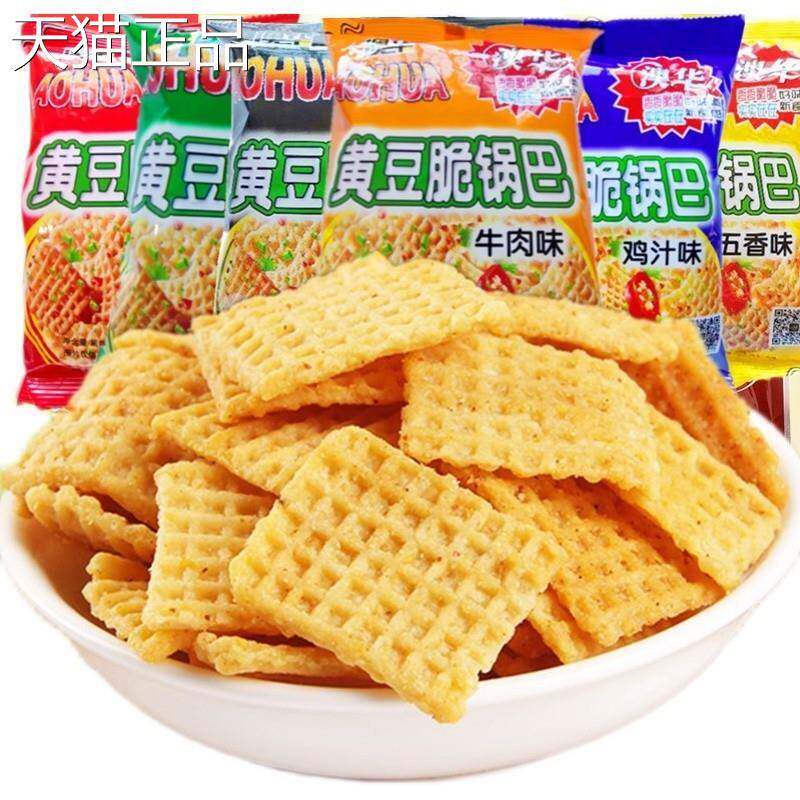 澳华黄豆脆锅巴休闲零食90g*6袋80后怀旧上班小零食老式脆锅巴