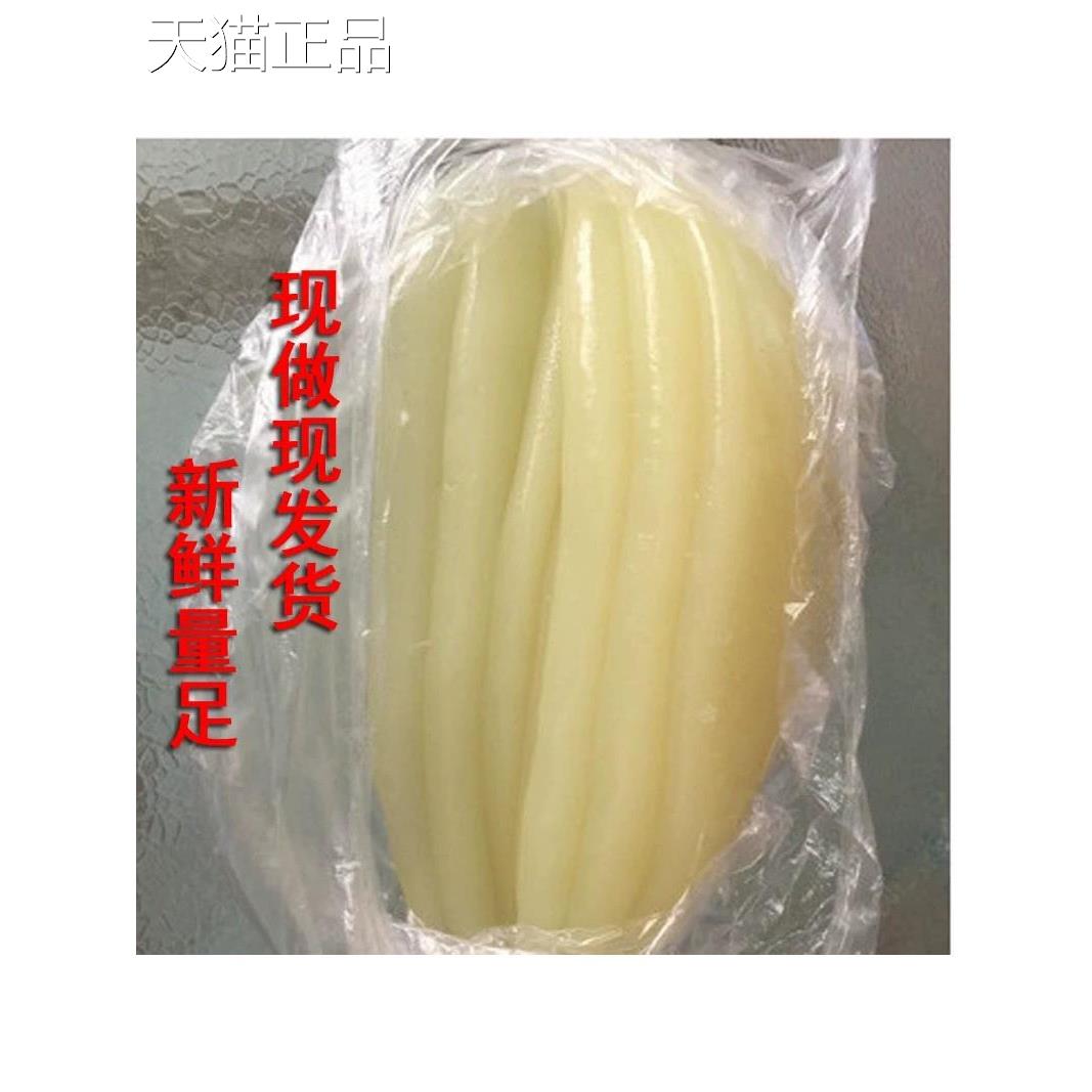 河北沧州特产红薯片粉 献县河间肃宁大锅菜烩菜 饺子包子馅料包邮